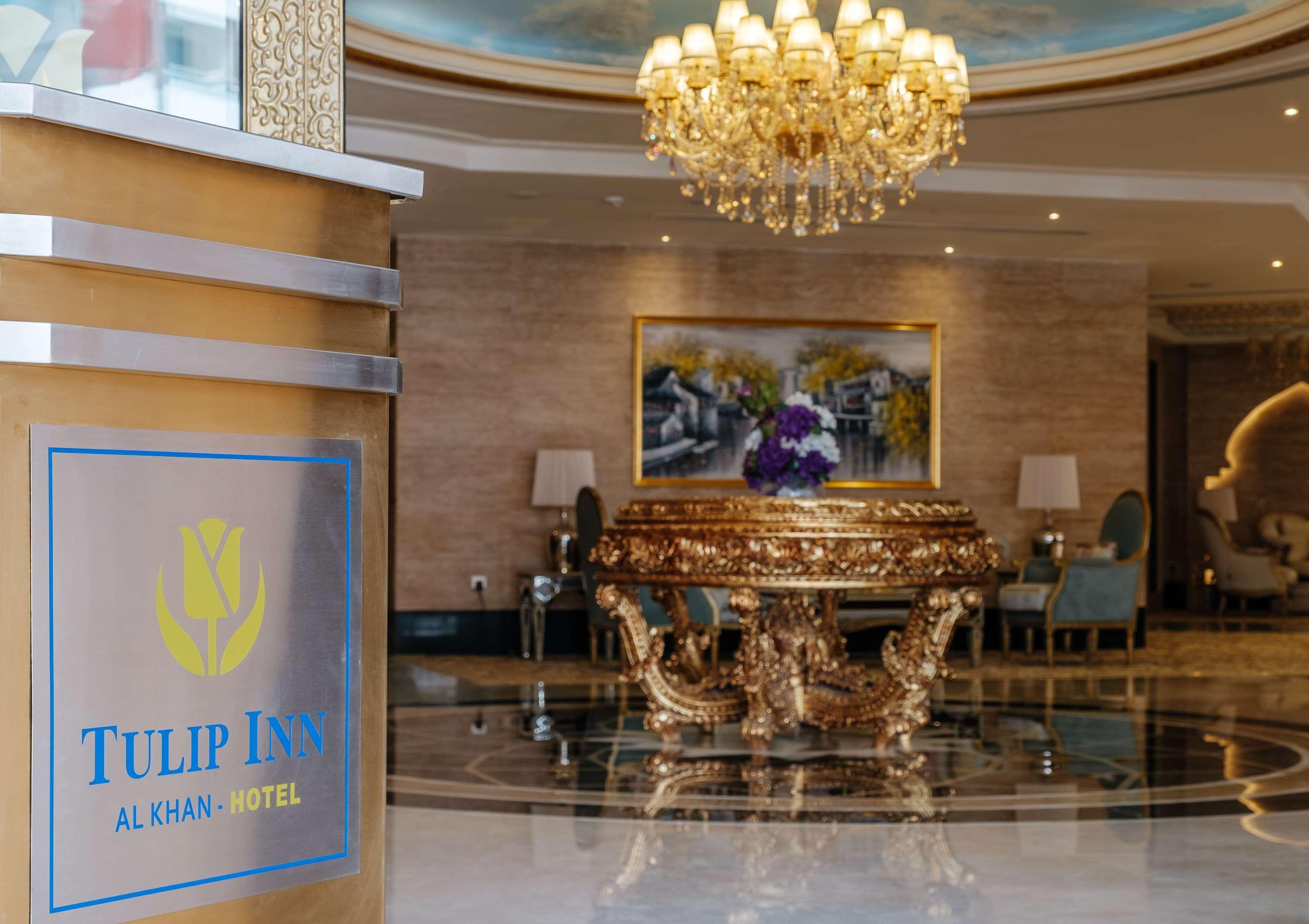 Tulip Al Khan 4*