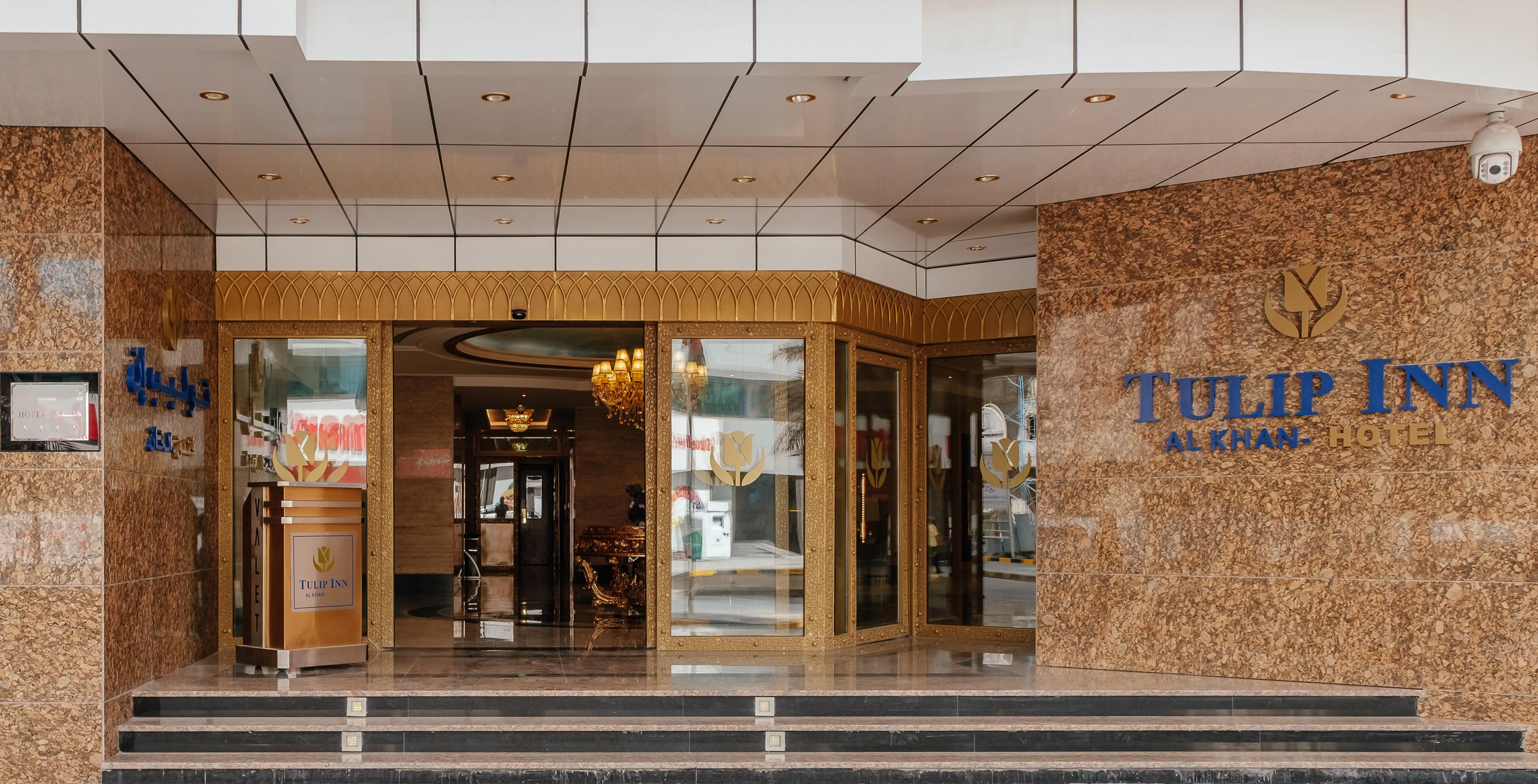 Hotel Tulip Al Khan Sharjah